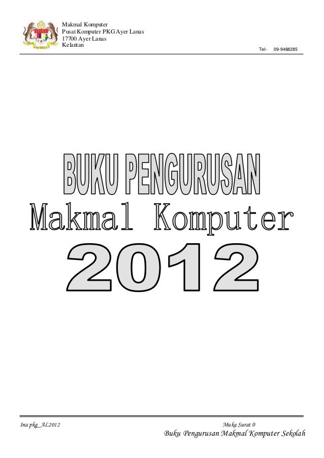 154240020 Buku Pengurusan Makmal Komputer