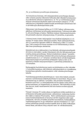 Oikeusministeriön lausunto STM:lle alkoholilain kokonaisuudistuksesta. 