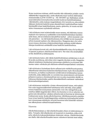 Oikeusministeriön lausunto STM:lle alkoholilain kokonaisuudistuksesta. 