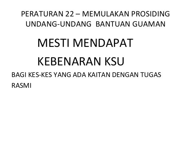 155 tatakelakuan dan larangan dalam perkhidmatan awam