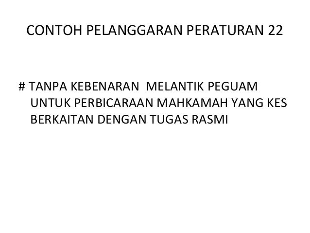 155 tatakelakuan dan larangan dalam perkhidmatan awam