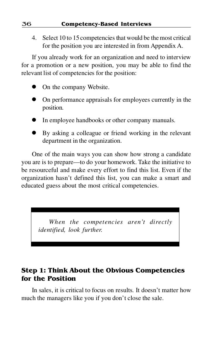 examples of competency based interview questions
