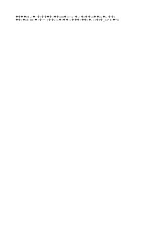 U#.# # W # Q4N 0>=q- ,+ e vZ 2w L ?���� � � ���� �� � � � �� �� � ��
G Z##Mf# / ="~[ ;#q # }: ? U ,($ # _$d*## "X�� � � � �� � �� ��� �� � � � �
 