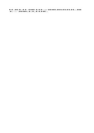 I }N # #l % /> < # # %3&#K9 # # # n o6r� � �� � � � ���� � � � ����� ��� �� �� �� ���
% Ox'rfl^A #h #V g( k h Vs.� ����� � � � � ���
 