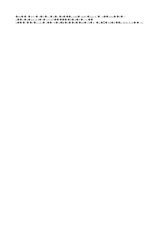 #E ` #T7 % R� �� � � � �5: A c # s4#B dA#R $gz# H bKw T ?� � � ��� � � � �� �� �
s h ą #4u## ] jF9A" # # # }+4�� � � � � ������ � � � ��
6 / C di#u t "# K k d M# Y# # g ## # p###n#l# fi��� �� � � �� � � � �� �� � � � �Ȍ� � �� ��ʪ
 