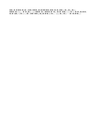 u < J /4 # n # # P C 6 H, #y ne #tr�� � ��� �ƽ� �� ��� � ����� �� � � �� � � �
T 8Ў#x)_ ~ q #2/abT = JD o ' Q[ 8 < #Y]92 'Kt 0 & # )��� � � � � ��� � ��� � � � � �� � � � � ��
& ~ w'# 3rR(J P] T g5 q 4 ]#K (u� � � � � �� �� � � �� �Ƀ s#w& w) #J^`% + # #,5� � � � ��
 