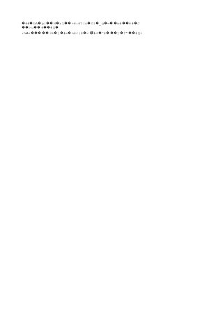 ## bA p{ H rL +#:#?}� � � �� � �� o G| _g = w# ## J� � � �� �� �
>u # #Q�� �� �� �
:h я 3& [ #x n����� � � �ͷ #<{# v� 鏐#d ^# ] !" #Qi� ��� � ��
 