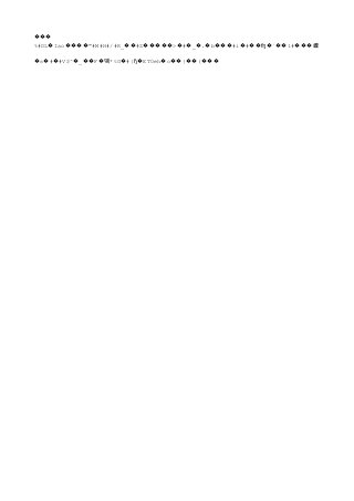 ���
%#DL I� ao "#M#H#/#R_ #Z > # _ . b #i # ` 1#���� �� ����� � � � � ��� � �� � �� ���ʩ 緸
s # #V$^ _ F� � � � �� �돀*tG #| ET0eh o { (� ҕ� � �� �� ���
 