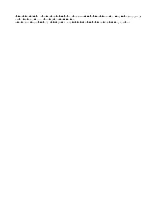 P 3 Ã }V # J 3# >[ <##«Rs�� �� � �� � � � ����� � �����O HE�� E $' G] f#BJρQnZ[#� � ��
CF ^ # #?; GrG: ~~ j /# # t E|� � � � � � � � �� �
u z C#hl bp# /@` jΒ 4`mJ{ 5 1# 0# &yT)e -I� � � ��� ��� � ����� ����� � ��� �
 