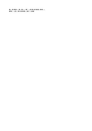 þl Gj L� ��� � �Ro0 y# # # {b�ȉ �� ��� ��
A'A ## 9 KA #0D�� Ӕ � ��� � ��
 