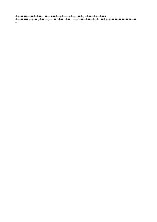 ## #N# #_ VT ## oTx� �� ���� � ��� � # gc" gH # ##� �� �� � ���
;# )##+ y G#y4GL  I #>y# # # p |� ��� � �� � ��� �� � �� � � ��###8 # + H�� �� �ӟ� �
e
 