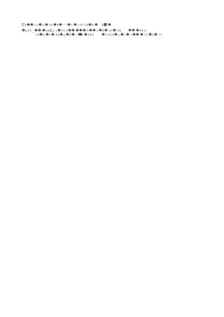 # zI d {W #Ƈ �� � � � �^^ Y {3FY# #� � � � #鄘�
�pfE_ em z( TU4 # 2 # rK U#��� Ҁ � ����� �� � � � ##A���
+# b 2 ## q #  w ##B� � � � � � �� � O#2# ŋ i + {4 Z >Y� � � � ��� � �
 