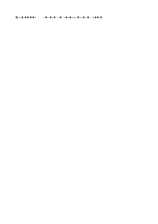 塸 H0 #����� O % n v/ L # ##a #I Q ,G#� � � � � � � � � ���
 