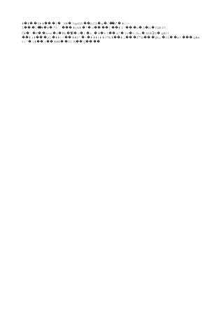 # # 9## [ `X# ?qxDS hCl p  d' # -� �� ��� � � �� � � �� �
I  # # *5 #��� �� � � ��� o6# ' с [ #I o $ h� � ���� �� ��� � � �?LBf!
Ō# ` F k=x z b� � �� � �Ի �怭�c { z_ # 5! s^ )v =Jn. 4D# D g#O!� � � � �� � � � �Ͻ
#;# y1 ##<~ ##D^ ~ ###{##>"A# #, f"b Qb, 0l m! q#m�� ��� � �� � � �� ��� ��� � �� ���
%|^ {# } ##� �� �� B CC�� K Q�� ����
 