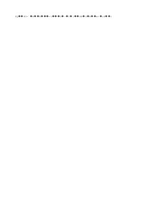 EQ #0=` # 8 =t U ~ I { ## 4 # m+ ;# i�� � �� ��� ��� � � � �� � � �� � ��
 