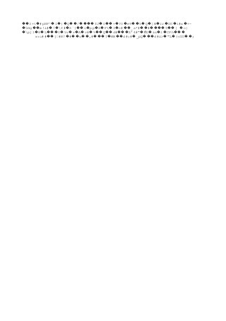 3+t #pNP^ l } Q /�� � � � � �� ����fJ O + ?O e9 5 Q [W iv UG i#x +-� �� � � �� � � � � � �
5Hg m!&# ! f# Z`} o pp 6 F% 3 c# _a*# # 9 [ o|� �� � � � �� � � � � � �� �� ���� �� �
pj1 8 L O 5v r A v# % Q d# Z'4#" U &s l CPh� � � ��� � � � � � �� �� ��� � � � � ���ǹ
w:u## j#B7 # u ,# ? MW d#;# _pQ d#&> "L )vZU ;�� � �� �� ��� � �� � ��� � � ��
 