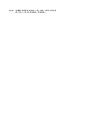 # b!0� � �鑼�Q 1 #D> #L !T #3 #���� ��� � �� �� �� �
# v# ###' c U C7 #O� � � � ���� ����
 