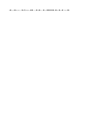 # )x# ###Dl: # A##bs :lJ # Fu+ {e 4 S# o4� � � Ƣ �� � � � ����� � � � 8Ak 餄F
 