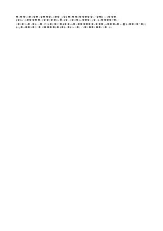 # %9 ũ < oO _X # 1 $ M/ M|/# -� �� � �� ���� �� � � �� ����� �� ���
# TmL #} { Dv <# #6 S #e #( ### T #!� ����� �� �� � � � � ��� � ���� �
t L Zư . ### . $# @ P?� � � � � Ƈ � � � �ɇ �Mu v M ,m n V#� ������ ��� ��� � 좶## P ' @|�� � �
#vy o M !I E # # ## #$x |.Y P % V% #� �� � � ���� � � � � � �� �� � b
 