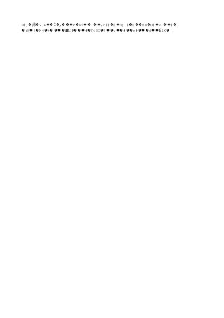 W#j�洙�v]b , T R7 # ,P## 8 K]!# 0 UH M# 2# # -��Ǯ� ��� � �� �� � � � �� � � �� �
:@ j My +� � � � ����讑 J # F40Z { y # e# d lXՒ��� � � �� �� �� ��� ��Ӗ �
 