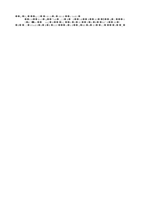 y N, q<2 +#tb ; ##i# vYw#S�� � ��� �� � � �� �
4# #r3 g "w# ,}3 # `S h# # #G q | H�� �� � �� � � � �� �� �� ��Ϩ�� � ���
3  ur zxj #�ճ �� �� � ���hj b 6 #t Z b�� � � �� � �# A#'B #�� �� # !�
# . #9x#R & # # 63P o &# y WR a #9 i}� �� � � � � � ��� � �� � � � �� ����i _�� �
 