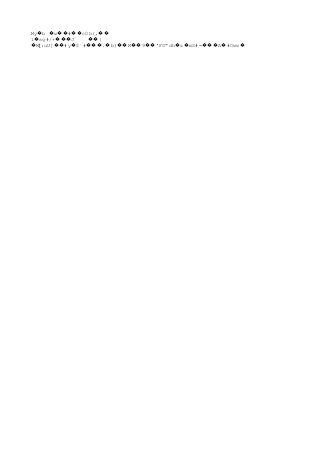 My b w # c0h(,� � �� �� ��
1 sg#/+ J� ��� |��
W :uU[ #y $`# . b) M 9 'FG"dh z mS#= A #Oww� ʈ �� � ��� � �� �� �� � � ��� � �
 