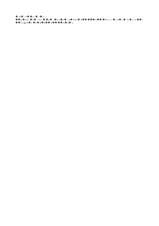 J# -Z y| = a!� � �� � �
g o#c 6 `#nl w ~ #D r (# M#9 # N ##�� � � � �� � � � � � � ����� ��� >c~ }# } `E ]:R 7� � � � ��
#2 N�� ʓ # & A # # B q g� � �Չ� �� ���� � �
 