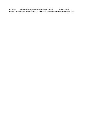 #{ #3� � # 0 g } 2 # # XO���� �� ����� � � � � � xw #��� � �
< 8`< P m# t w#C tYL#~ #LÂ#Z� � � �� � ��� � �� +K# W## # - [3#ro�� ��� ��� ƿ�
 