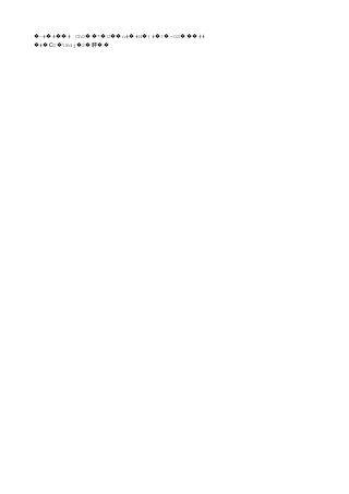 ~# # #� � �� Ch0 * U n# #H }# ! -OS ##�� � �� � � � � ���
�# G t8dj 2� � � �Ϲ 胓��
 