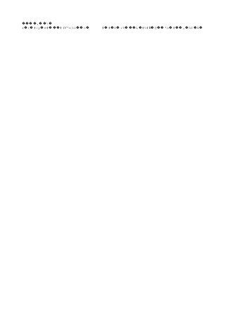 , ���� �� �
r ( #ϊy e# #fF'ntc c� � � ��� �� � # # G :� � � 9 L #%# @ *o # , 5S A��� � Ս� �� � �� � � �
 