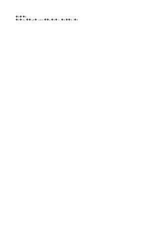 # #� ��
ě #� � j ��Q# <dU5 a # 5¸ # #J #� �� � � � �� �
 