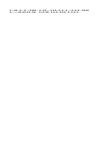 '#h� ��vl x52 5/#q +;t Xw #2* 7 wk Zq *| ,#}#� � ���� � �� � �� � � � �h0 9 AIE� � ����
Bc4sxHq r ) aU N� �� �� �� �� # Y V_ " N s% # F{ j; # b 1� � �� � � � � �� � � � �ԓ
 