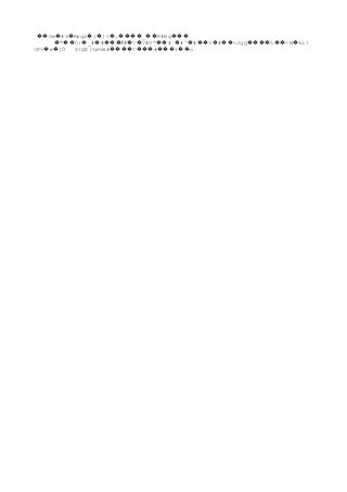 ` 0e #4 R q& ) ]�� � � � �ϵ t , _ F#Bq� ���� �� ���
" O{ _# # # 7 7#V" #` #^ #� �� � � ���ȓ � � �� � � ��3 # +JqQ L -M 6s� �� ���� �� � !
<F% e [Ǔ� � $+ŞE}%m%W# 7 # 1 o���� ��� ��� ��
 