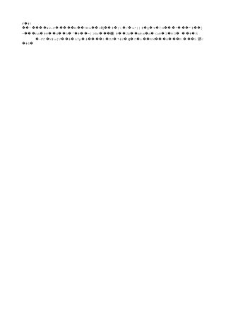 F #!�
' 2.P N 7ML v # } / L*{}# Q T 7G * "# j�� ����ɤ ����� �� �� Ӈ�� � � � � � � ��� ��� ��
- na��� �## d 5 ' # =]>Br�� �� � � �� ���磞 # Jψ�� ��m#m a <o# $ #0 # R� � � � � �� �
~FC X#w]V # k7p # l UJ *#2 C & RM # R� � �� � � ���� � � � � � �� ��� ���ϗ 5��� 떐<
#4� �
 