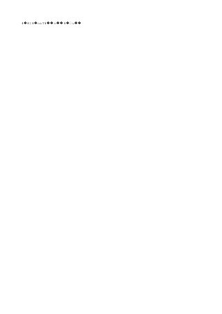 # #IW oaT# n # u� � �� �� � ��
 