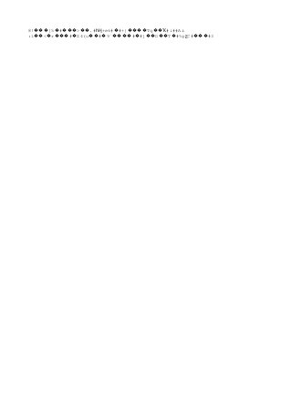 8! [5 # > .# +e6# #+{ Tq #i##A&��� � ��� �� ɦӇ � ���� ��Ҡ
:l < r # Z4(u # 9` # #j D T #�� � ��� � �� � ���� � �� �� � %g C# #3ƹ ���
 