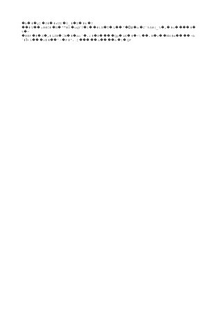 b # y]� � � �f# #rUZ 0_# Z #k� � � � ?�
#V ;##C# N '"#O uqY7 {�� �� � � � � ��#tN T L ' a C� � �� �ǲ� � `9A#(_% , #o #� � ���� �
% -�
##P # S ,#LfW W # ao` .:# 8 Qp &E # - .M v MH#m -b� � � � � � � � � ���� � � � �� � �� ����
´# +1 v#W ^~ P#'. [ s s { QPʔ ��� �� � ����� ���� � �
 