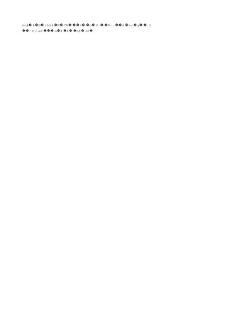 wu# # G }b## F YN + n X- B~. # += q� � � � � ��� �� � �� �� � � ��.2ꌻ
��'F)x6 a # # S# 32��� � � �� � �
 