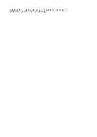 5 ## #RA# : u / # # # | R� �� ��� �� � � ��� � �� ���� Ǭ���� ��
N@ ZZ ìv�� � d l 0# `s$ wW y�� � � � ����
 