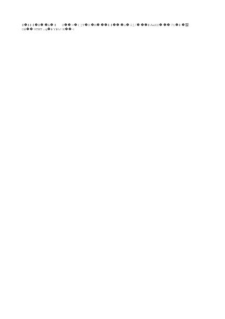 # ### # b #� � �� � S = ([T U H ## o l]/ #AwZ$ 7t #�� � � � ��� ��� � ��� ��� � �껿
O# 9TMT.q #Y#h!E <�� � ��
 