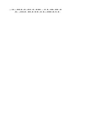 /y"# A1# � ��{ ## J# 7z nV tz])� � �� � ��� �: ;k #U Vh� �� �� �
ċ #/y# B 3 x + F #) 1 ŕB# # #� �� � �� � � � � � ��� � 푓 i [�
 