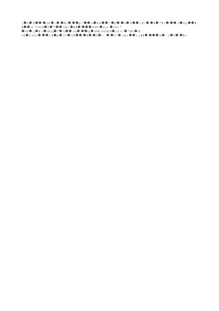 [ z # vH . W p/ u #E * @ U #� � ��� � �� ��� �� � �� � �� � ��)# # "#{ J Sq #�� � ��� � ��
# d "rU# T " I#< ## BYK 2u1 }F�� � � �� � ���� � � I'
kT y #t d6q " L +k q 3N#%� � � � � � �� ��� � h0#N ;6+{ ?#5 #� � �
%A Iw5> (# p C= G# # D ~` h^ |mc (;## X `) U� ��� � � � ��� �� � �� � �� ���� � � ��#r
 