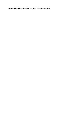 # U r# T#~ C59 ##>1� � ����� � �� ��,m # @z l� ���� � �
 