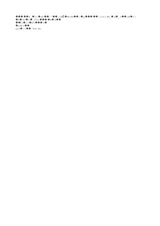 #_ ]c x# ^ ,k# Mw#E : g toh{#M_ g _f d# f!����� � � �� �� Ӗ� �� � ����� � � �� �
K #$ $ _Vwr # #� � � � ʲ ���� � ��
; ul m9 4��Ȋ � � ��� �
y##z� ��
gx% >! '#8[#h� ��
 