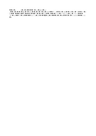 # L�� � # v ] ' .# A IH bJ� � ���� � � ʈ �
, n 6 6 d ~ ##u n # > ## kR# #".r #Y a## 1R 01 ^h $' Z�� � �� �ӹ � � �� � � � � �� �� � �� � � �� �
DH�� # z o ´ E # KdH >��� �� ��� ��� � � � �� ���#}ė0 #-##a(Z sy .%8/h� ɹ� � ���
^#' 6c 7O ## esl^n )# P #g A # & #h 5 k :Ia#7# t'N� �� � ���� � � ��ʃ� � ��� � � �� � � ���
#�
 