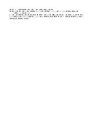 # k `#'s^ aB =# W " k% ] #: Ά #� � ����� � � � �� �� � �
# s 4#p t jR #V3 #v fRB4^## v 'jz"#i)g <9,;i#C2 L p9� � � � � � ��� �դ ��� � ��� �� �
)!_vo p #[U#�� � �
#:U_ g[ # YG y Q l _ V 1� � ��� � � � �� � �� q 9nVC  Tp# a n # # ;u#А i + #H� � �� � � � � �� � � �
3h)%1 N  Wf5 {5#l [p=y7R1 g@H ;  I { :8 y #g## #!�� � ��� � ��� �� ��� � � ��� ��Ӂ �ӭ Ԑ Ƚ
^ # & #I ##��� � ��� ��
 