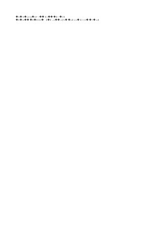 6 Ε iDQ GP~ #] #- C#� � � � �� ��� �
K b� � ���# M#S # #.z o@5 s#rr #>{D� � � �� �� � ��? z#�
 