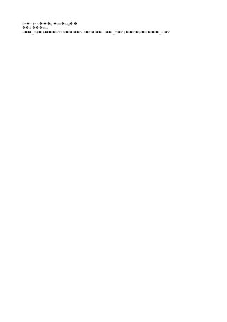 = "#*< g ow OQ� ��� � � ��
i Du�� ���
# _S# # 6Z2K YJ I i _" F} 0 y t _# X�� � ��� ���� � ��� �� � �� � � ��� �
 