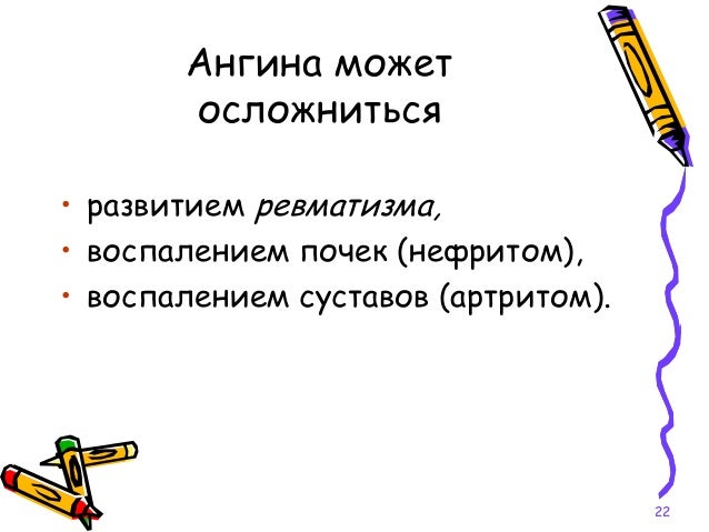 Вакансия администратора в медицинский центр в новосибирске