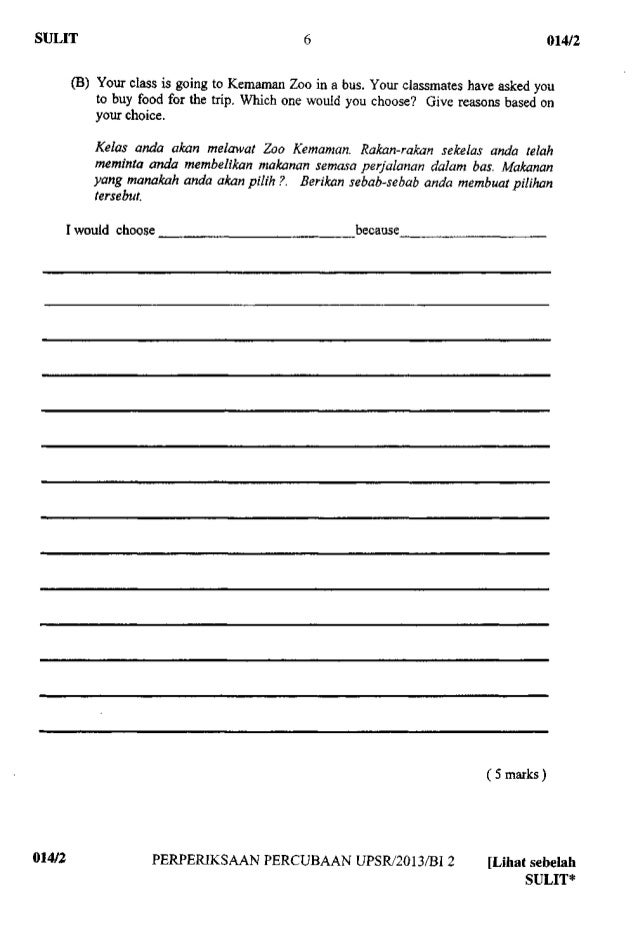 24+ Bergambar Contoh Karangan Bahasa Inggeris Upsr Gif